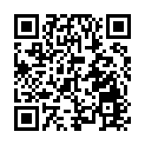 台灣勞保連續八年赤字