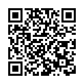 在大鵬灣仰望星空