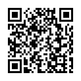 河源東源上莞：非遺 「追龍」激情上演 展示傳統民俗文化深厚底蘊