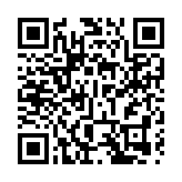 前海夢工場考核獲優秀