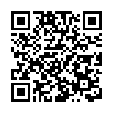 深圳元素「綻放」冰雪盛會