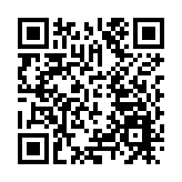 春節期間中國汽車等產品以舊換新銷售額超310億元