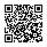 陳美寶：發展低空經濟工作組共接獲72份監管沙盒申請