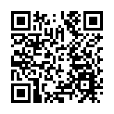 推動法律科技發展諮詢小組首次開會 討論推動業界應用法律科技方針
