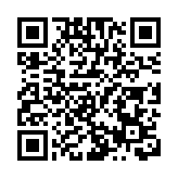 港大醫學院研發以藥用口服砒霜治療罕見血癌 患者存活率逾97%