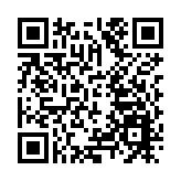 深水埗南昌薈街市一新鮮糧食店鮮牛肉樣本檢出防腐劑