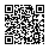 有片｜夏寶龍考察河套香港園區 聽取特區政府官員介紹2025年經濟金融工作安排