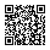 江西：義利江右 誠聚西山，南昌市新建區西山商會成立