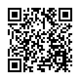 甘肅靜寧：猜燈謎 迎元宵