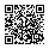 海南自貿港「零關稅」進口藥械政策顯成效 免稅總貨值超2330萬元