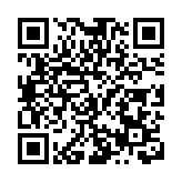 開封萬歲山：打鐵花 迎元宵