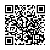 高鐵上是否設有母嬰室？ 