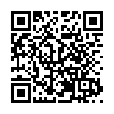 黑龍江寶清：冬季招商開門紅 19個項目成功簽約 總金額139億元