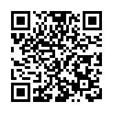 舞龍舞獅迎開學 瀋陽加拿大外籍人員子女學校開啟新學期