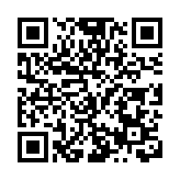 春節大假圓滿收官  九寨溝景區連續6天滿員