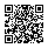 遼寧海城啟航：決勝「北緯40度 質造」新篇章