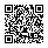 北中醫深圳醫院引入谷曉紅中醫團隊