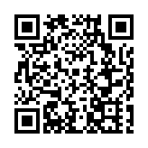 中馬友誼大橋冰雕亮相第二十六屆哈爾濱冰雪大世界