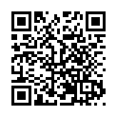 亞洲羽毛球混合團體錦標賽開賽 首次落地中國內地