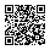 警油尖打擊違泊 發逾千張告票