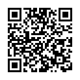 美國兩架飛機在跑道上相撞  至少1人死亡、3人受傷