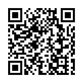 特朗普簽署行政命令，暫停執行《反海外腐敗法》