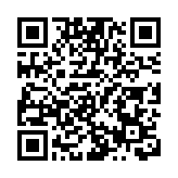 啟東市委書記楊中堅：一「啟」攜手，「滬」利共贏