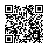 山東濟煙等地開始發放購房優惠券促住房領域消費