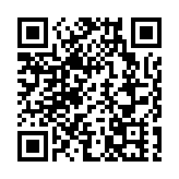 夏寶龍聽取特區政府經濟工作部署 財庫局：循三方向積極落實