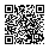 油尖區賢毅社成功舉辦「貳零貳伍賢毅之聲粵曲賀新歲」活動