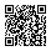 深圳南山去年地區生產總值超9500億人民幣