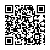 寧德時代傳最快今日提交香港上市申請  集資至少390億