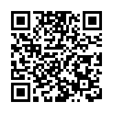 亞冬會速度滑冰男子1000米寧忠岩奪冠