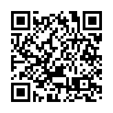 陳國基稱夏寶龍非常關心香港 對香港經濟金融如何配合國家發展大局有明確指示