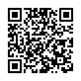 【視聽山東】大美寧陽夜景