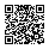 【視聽山東】郭疙瘩醬菜