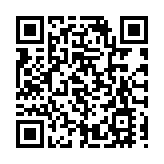 【視聽山東】花饃