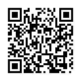 【視聽山東】品味泰山茶的靈秀之味