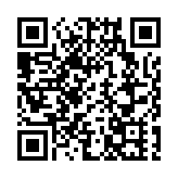 數字新潮激蕩徽州古城  皖歙縣點亮非遺之光