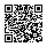 1月中國中小企業發展指數小幅上升 