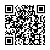 哈馬斯推遲釋放被扣押人員 加沙民眾擔憂戰火重燃