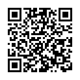 有片｜陳百里：縱使地緣政治複雜 投資者依然對香港充滿信心