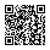 廠商會：夏寶龍主任到河套調研 體現中央高度重視大灣區發展