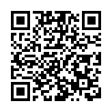 私隱專員公署拘捕40歲男子 涉嫌為追數「起底」他人