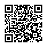 深圳羅湖「出招」提升營商環境 聚焦市場主體關切 激發經營主體活力