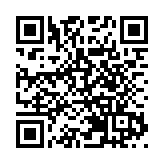 電車申請加價 成人票價加3毫至3.3元 小童及長者分別加至1.6元及1.5元