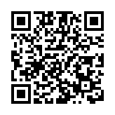 馬雲新年再度現身阿里總部