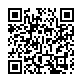 魅力虹口北外灘 閃耀全球發展新舞台