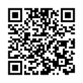 深圳向綠而行 銀行業綠色信貸餘額首破萬億大關