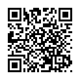首屆電競奧運會將於2027年在沙特利雅得舉行